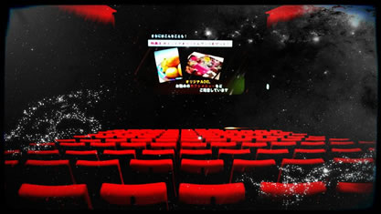 東京フィルメックス