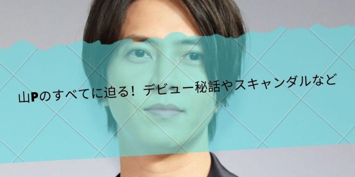 Ubisoft Forward（ユービーアイソフト）のライブ配信について (1)