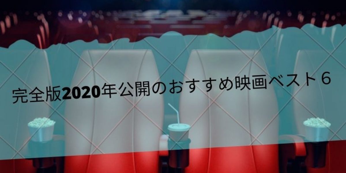 Ubisoft Forward（ユービーアイソフト）のライブ配信について