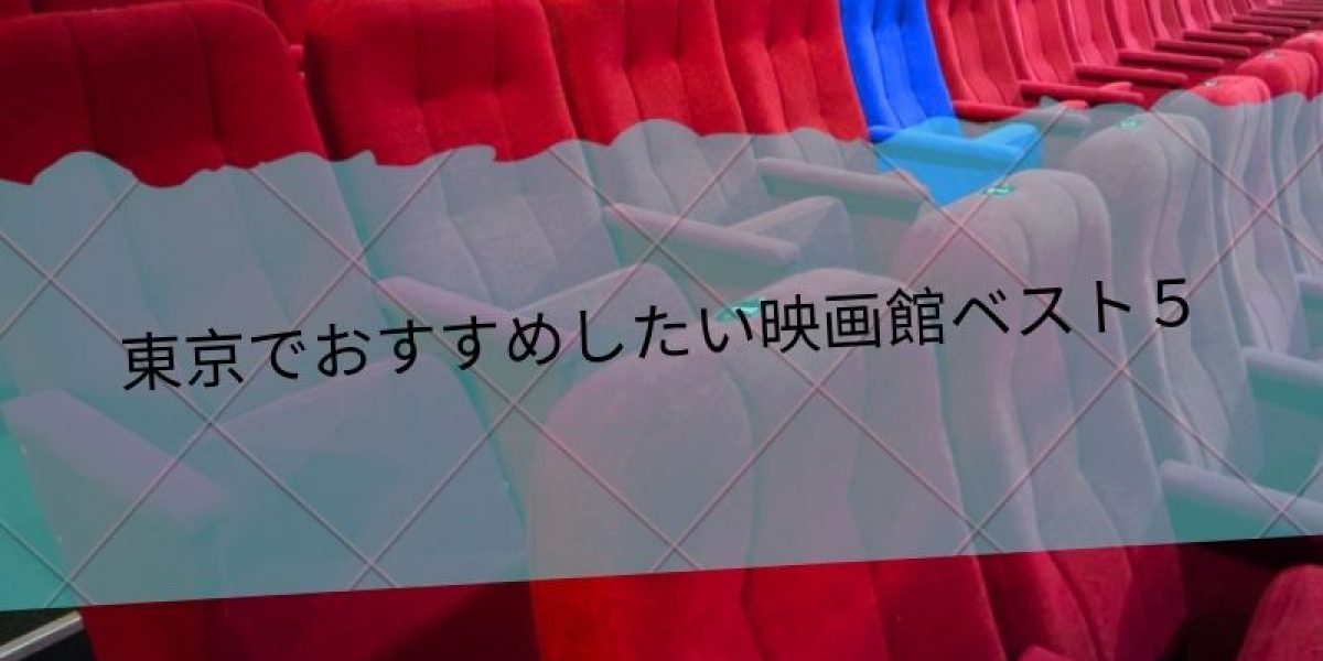 Ubisoft Forward（ユービーアイソフト）のライブ配信について (2)