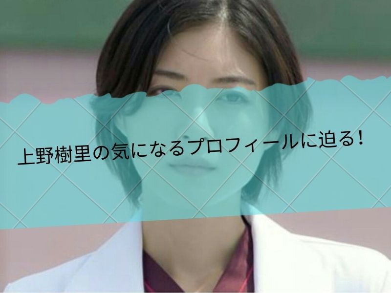 Ubisoft Forward（ユービーアイソフト）のライブ配信について (3)