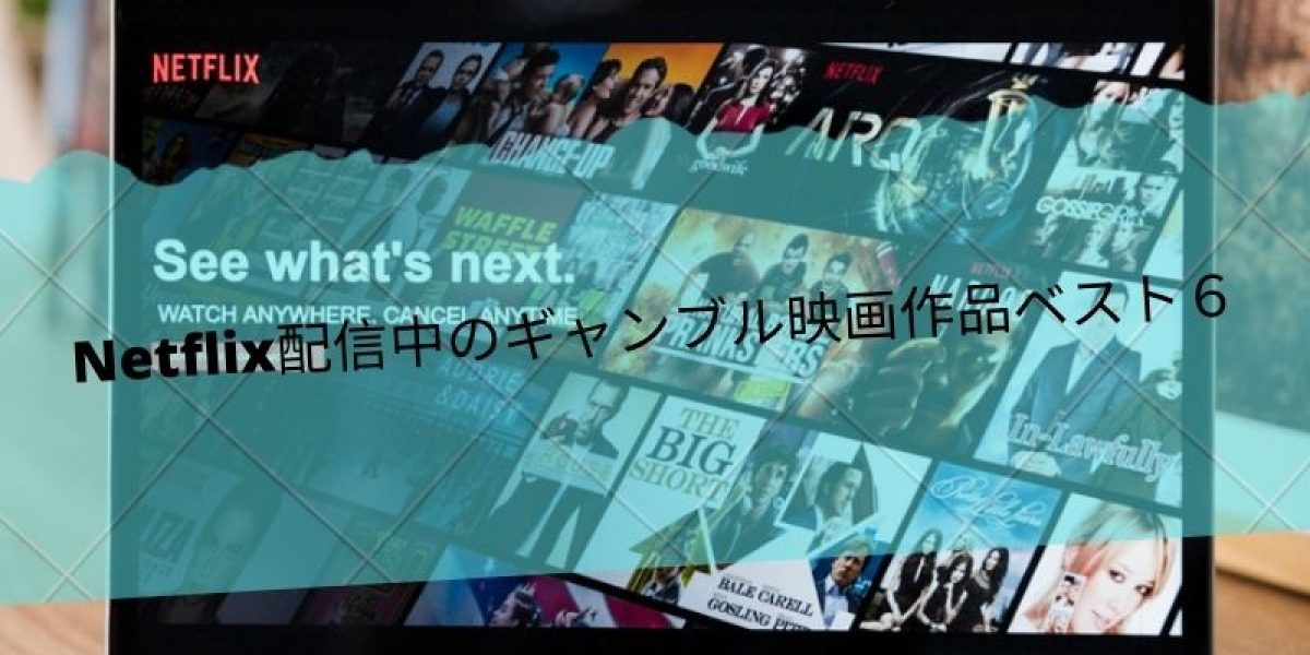 Ubisoft Forward（ユービーアイソフト）のライブ配信について (5)