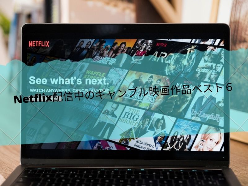 Ubisoft Forward（ユービーアイソフト）のライブ配信について (5)