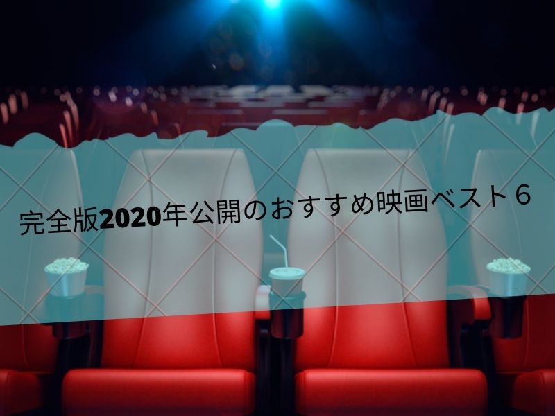 Ubisoft Forward（ユービーアイソフト）のライブ配信について